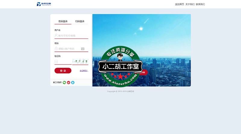 Document -web.xftp.net 码农网.jpg