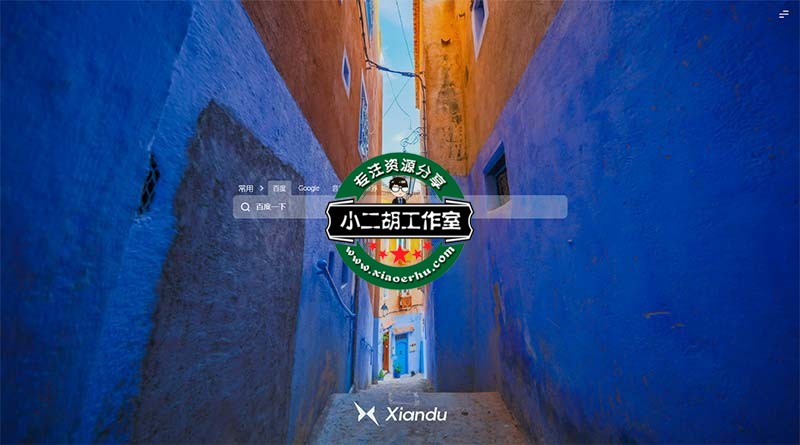 闲渡搜索 - web.xftp.net.jpg