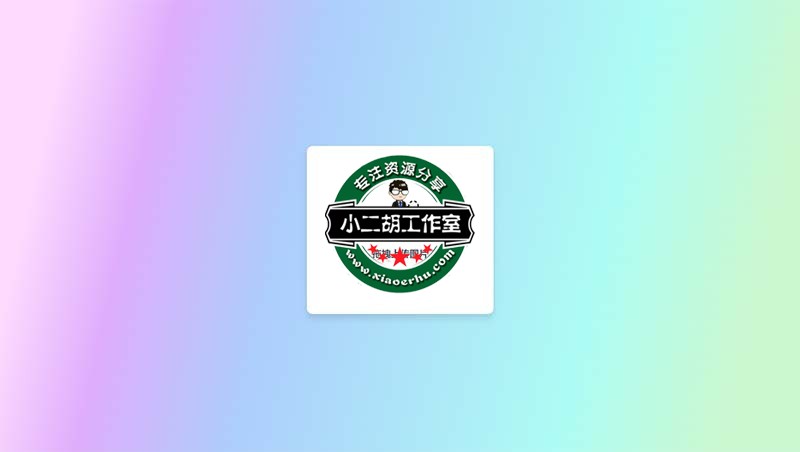 免费图床上传 - 码农网.jpg