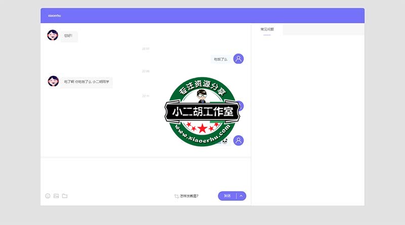 码农网测试 -.jpg