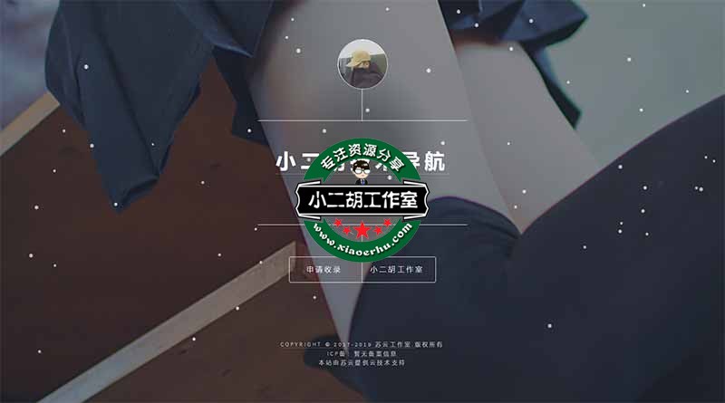 码农网技术导航 - 学习技术 从这里开始.jpg