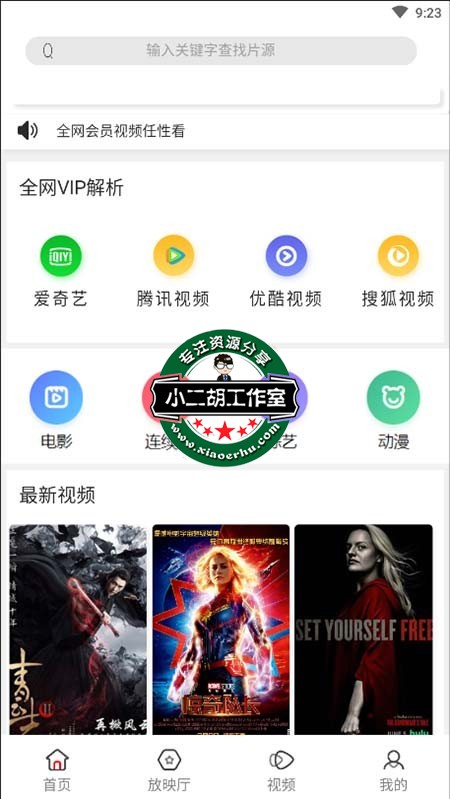 QQ截图20200331213126.jpg