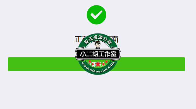 未标题-1.png