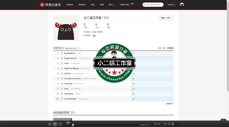码农网 - 用户 - 网易云音乐.jpg