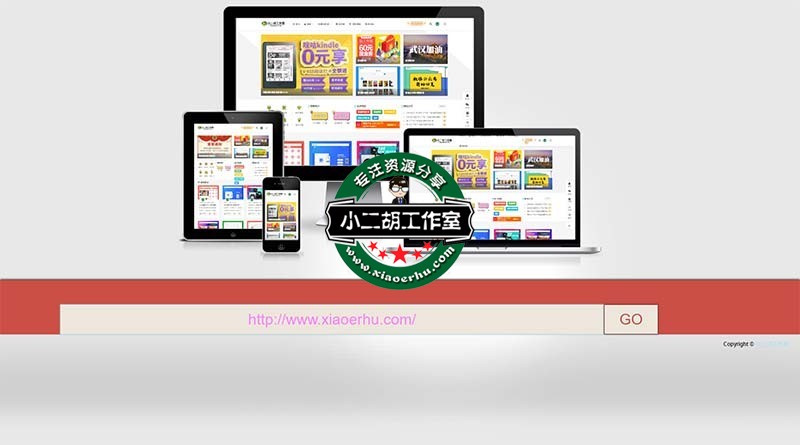 网页缩略图-网站缩略图生成- 码农网.jpg