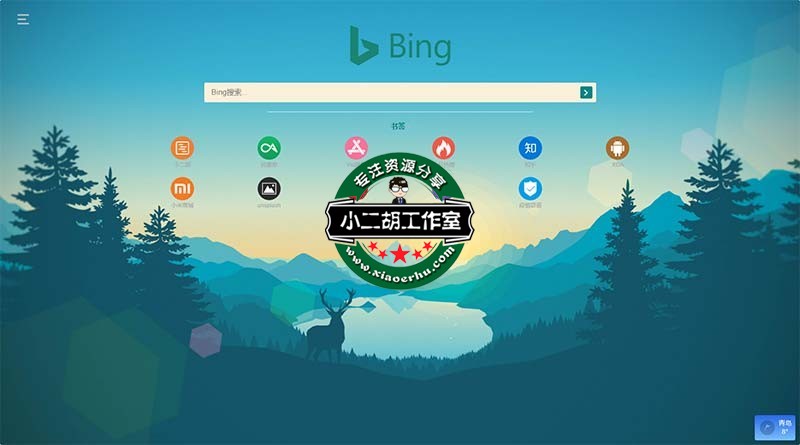 一个导航 _ Good evening.jpg