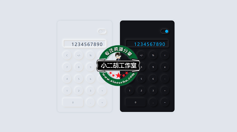 CodePen - Neumorphic Calculator Light_Dark Themed - Pen #14 - 2020.png