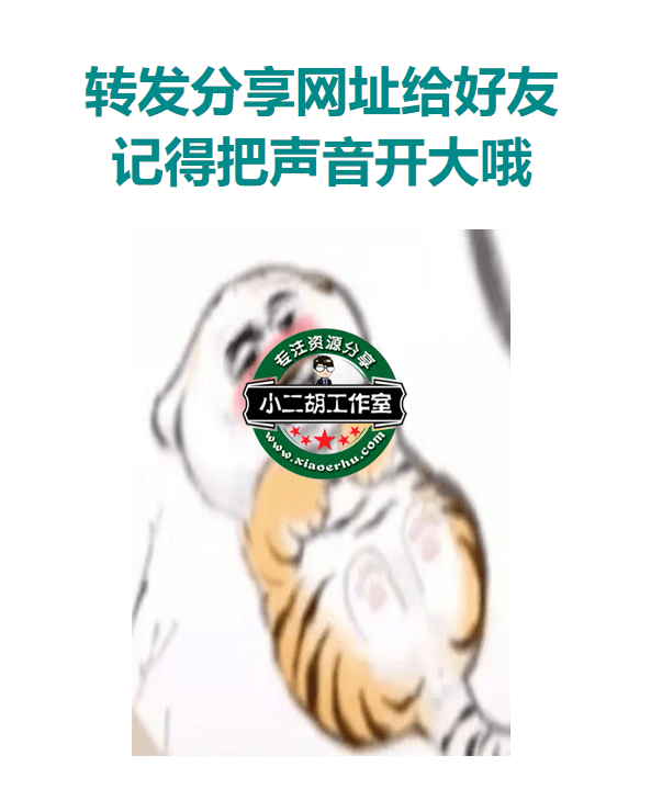 未标题-1.png
