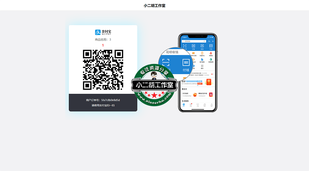 救救孩子吧 - 码农网.png