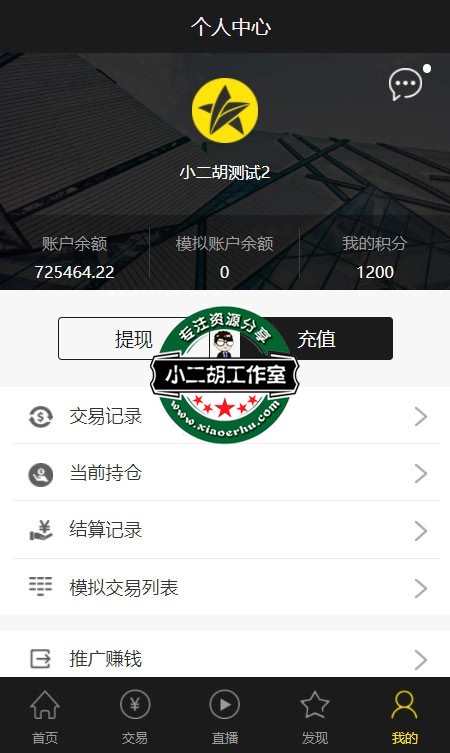 FireShot Capture 061 -  - www.ceshi.com.jpg