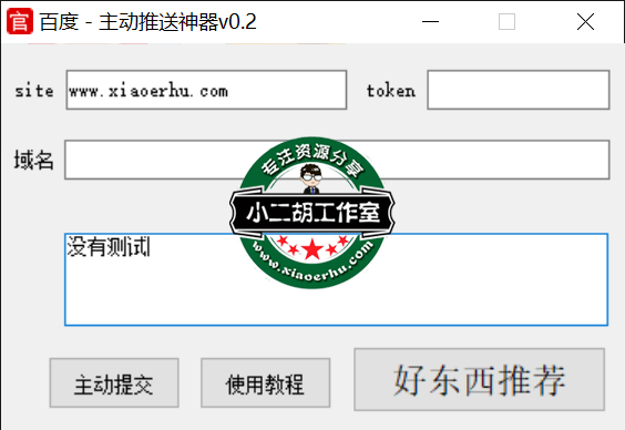 微信截图_20210420224114.png