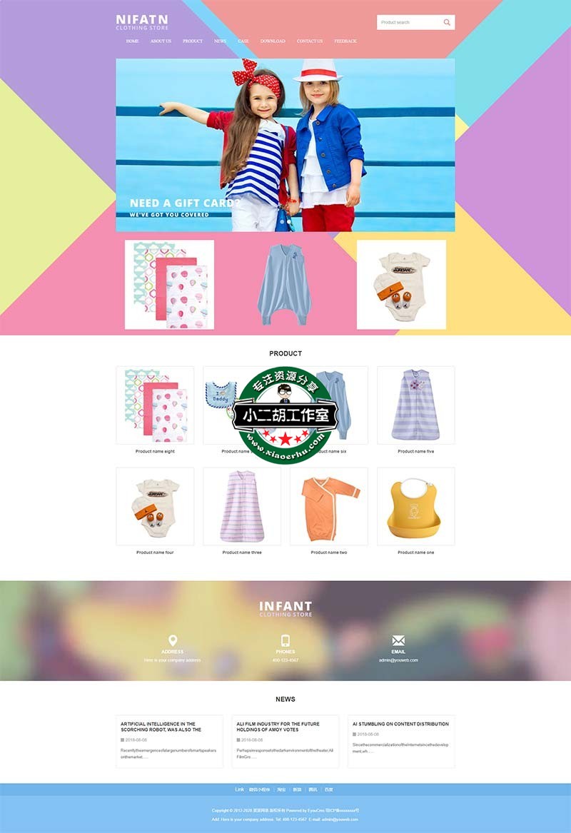 FireShot Capture 063 - 童装外贸响应式英文网站模板 - www.ceshi.com.jpg