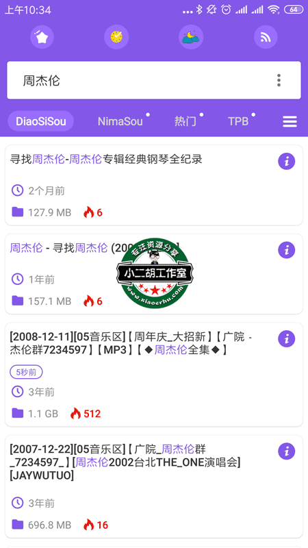 微信图片_20190723103738.png