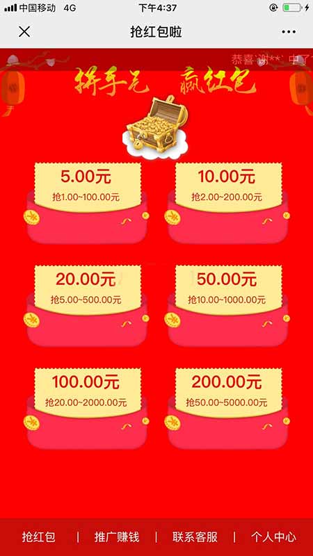 1580888022515412.jpg zhanma163937w0k49wwk.jpg