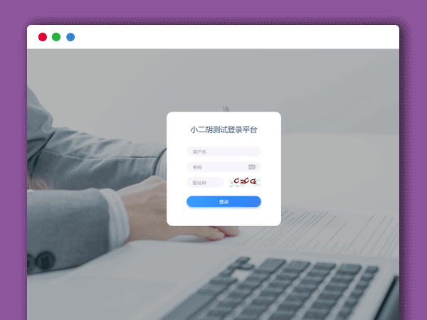 禾匠点企来客服系统源码  在线客服系统源码 PC+WAP+公众号+多商户