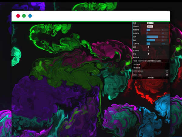 漂亮动态烟雾流体模拟HTML源码