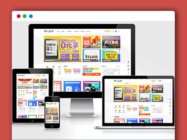 网站在线缩略图样机生成PHP源码 更新修复版