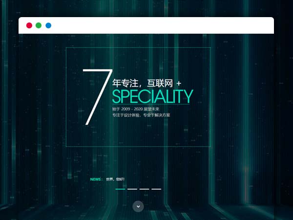 WordPress企业互联网公司介绍页模板 博客引导页WP模板  