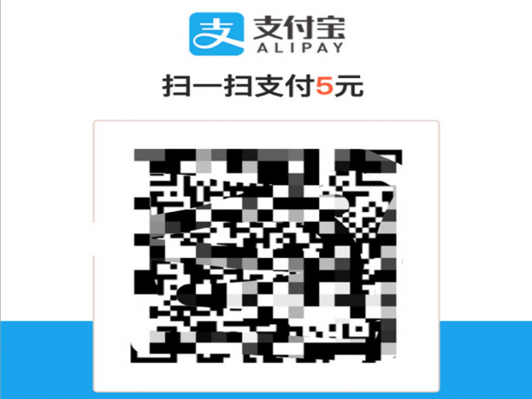 swapidc对接支付宝当面付插件