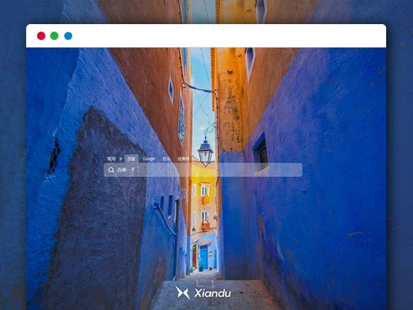 再发一个HTML源码导航源码 清爽简约门户导航源码
