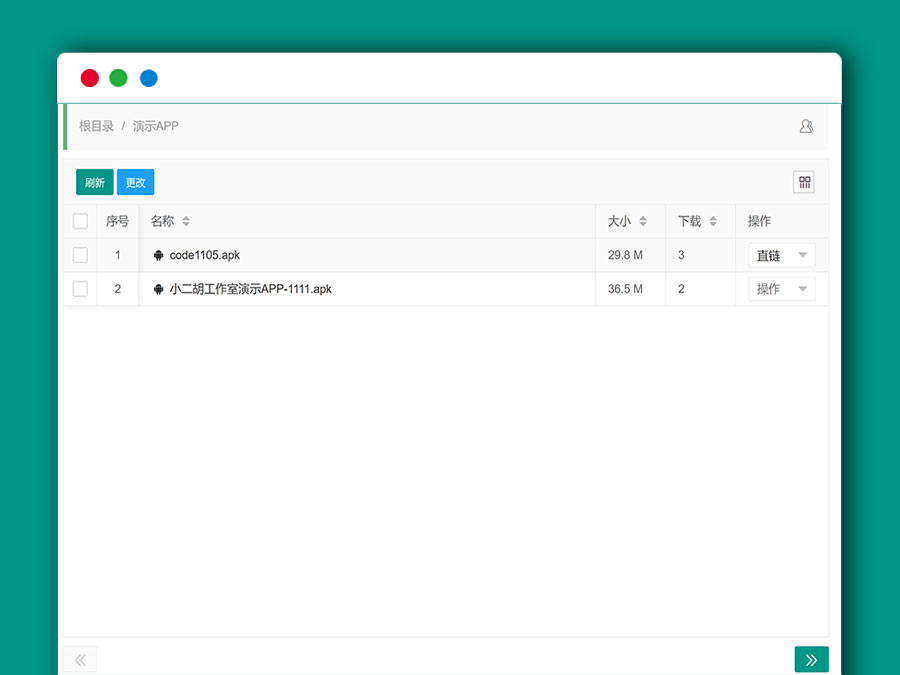 蓝奏云挂载直链下载 PHP网站源码 涟漪云程序源码